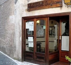 08 - Museo multimediale